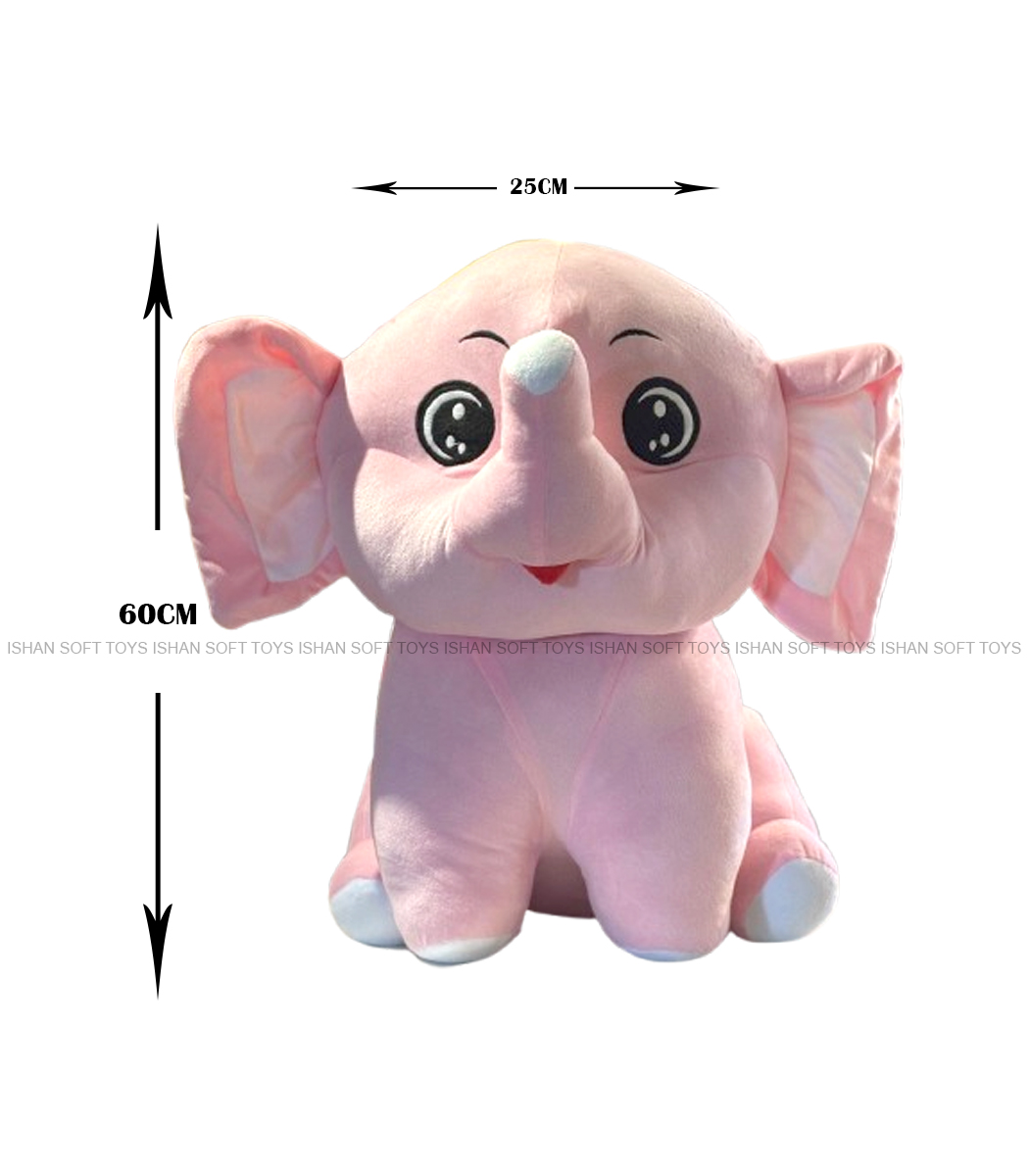 60CM ELEPHANT